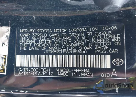 2006 Toyota Prius from USA, damaged, VIN JTDKB20U967082456